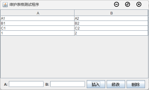 运行结果