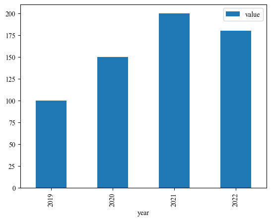 image-20260228145631003