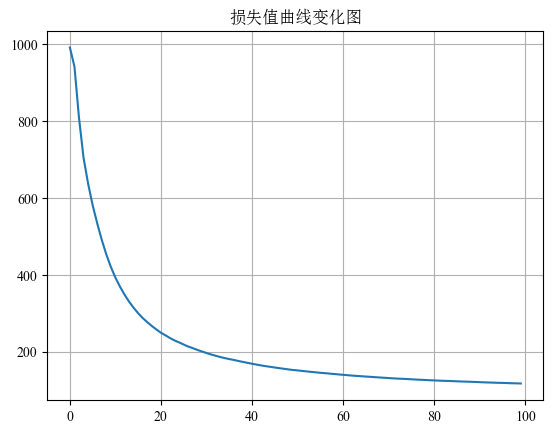 image-20260317105546234