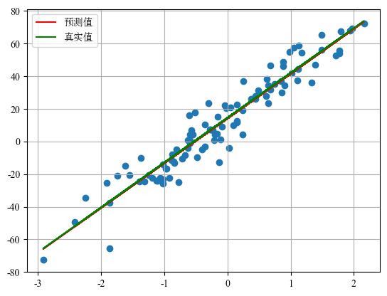 image-20260317105554523